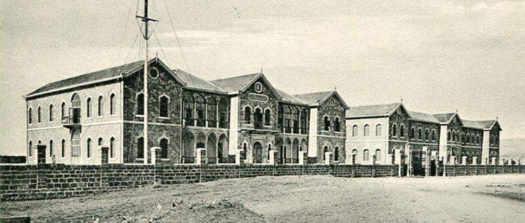 Ecole des Arts et Métiers à Beyrouth