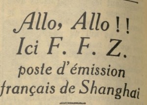FFZ7