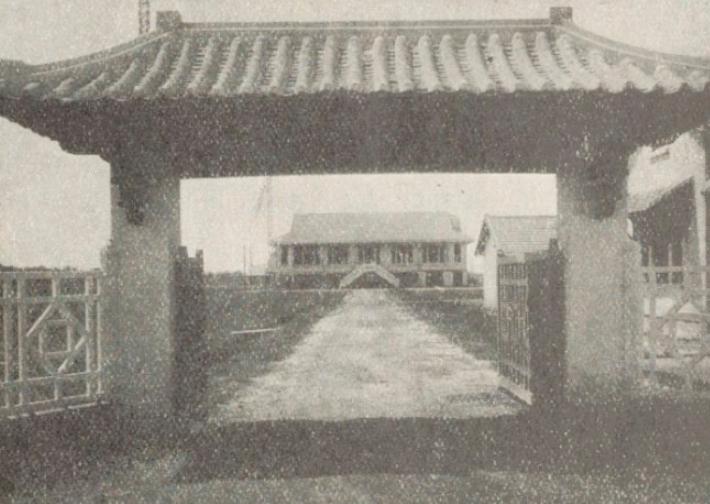 Saigon6