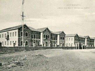 Ecole des Arts et Métiers à Beyrouth