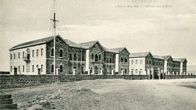 Ecole des Arts et Métiers à Beyrouth