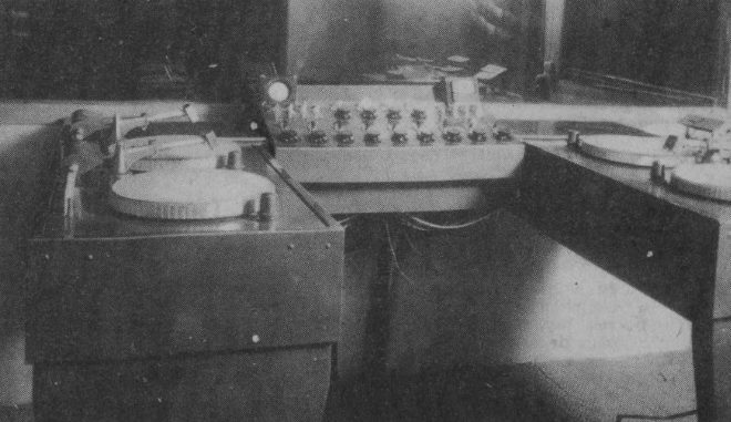 Radio-Cité studio Washington