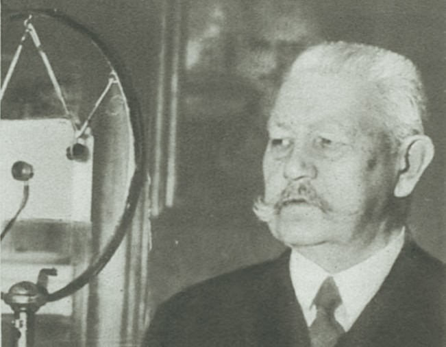 Hindenburg