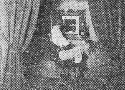 Télévision 1932