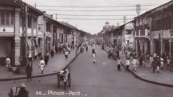 Radio Phnom Penh