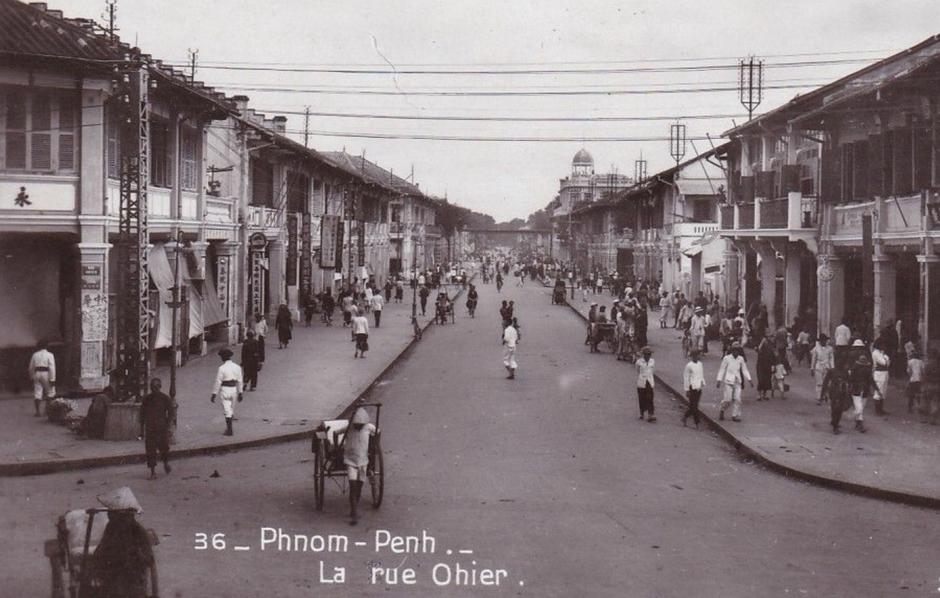 Radio Phnom Penh